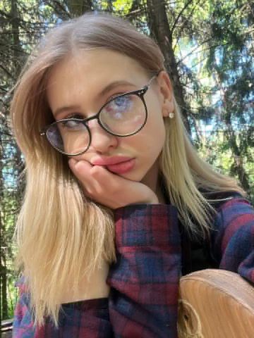 Милена