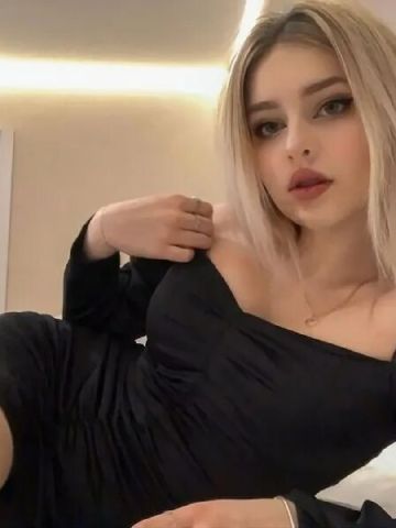 Таисия