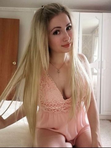 Злата